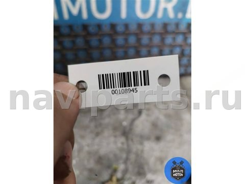 Новое Toyota Corolla Verso, 2003 г., арт. 00108945, фото 5