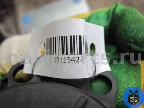 Замок багажника BMW X5 G05, 2019 г., OEM 0103075242, арт. 00115427, фото 5