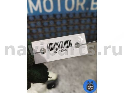 Новое Toyota Auris, 2014 г., арт. 00116376, фото 8