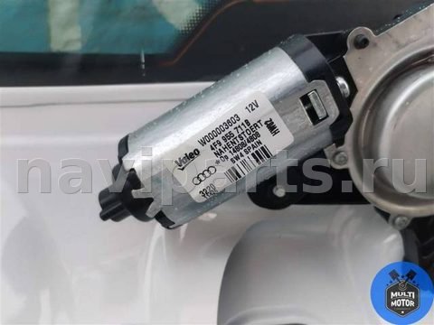 Новое Audi A6, 2009 г., арт. 00116963a, фото 15
