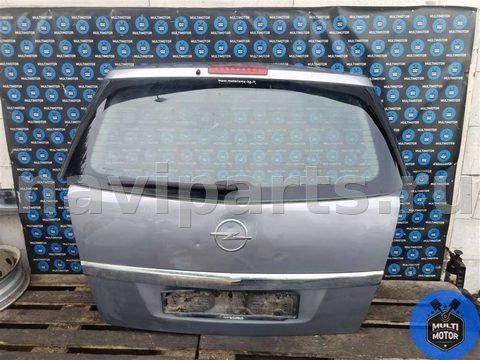 Новое Opel Zafira, 2007 г., арт. 00121621a, фото 2