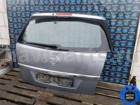 Новое Opel Zafira, 2007 г., арт. 00121621a, фото 3
