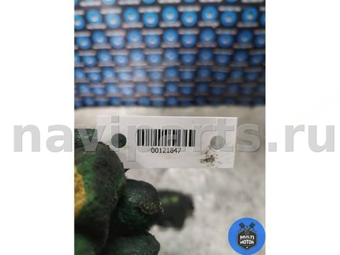 Замок багажника Peugeot 308, 2016 г., арт. 00121847, фото 6