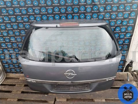 Замок багажника Opel Astra, 2005 г., арт. 00133301a, фото 3