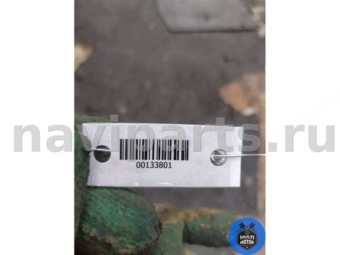 Замок багажника Volkswagen Passat, 2008 г., арт. 00133801a, фото 16
