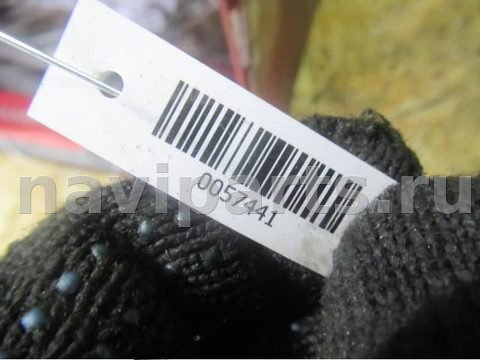 Замок багажника Audi A4, 1998 г., OEM 8d9827505a, арт. 0057441, фото 3