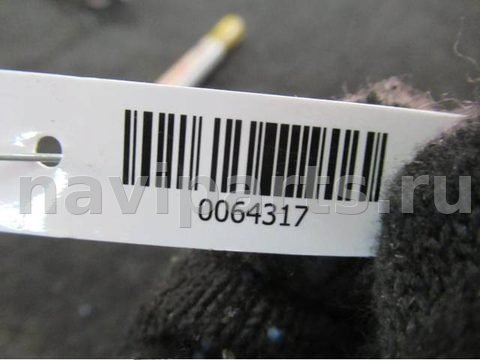 Замок багажника Audi A4, 1996 г., OEM 8d5827505, арт. 0064317, фото 2