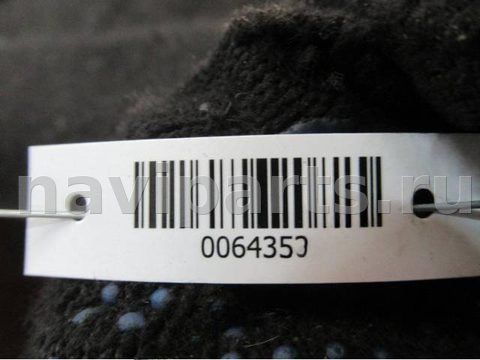 Замок багажника Volvo S70, 1998 г., OEM 9152932, арт. 0064352, фото 3
