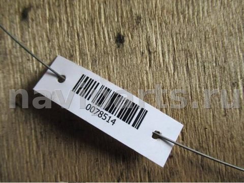 Новое Audi A6, 1998 г., OEM 4b0827565f, арт. 0078514, фото 4