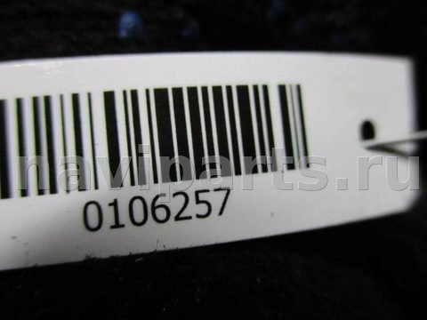 Новое Peugeot 206, 2006 г., OEM 9653208080, арт. 0106257, фото 6