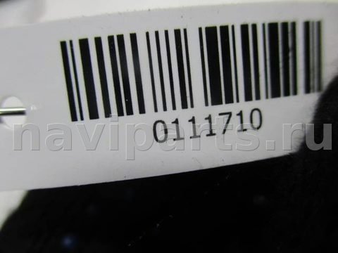 Замок багажника Audi A6, 1999 г., OEM 4b0827565h, арт. 0111710, фото 5