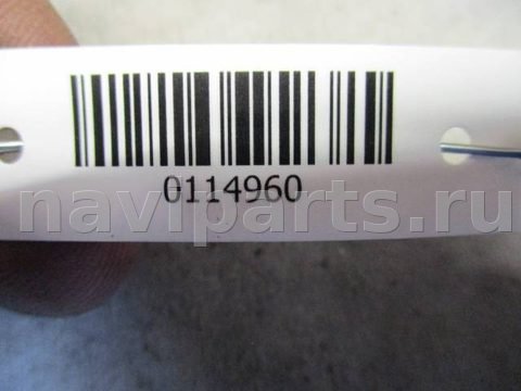 Замок багажника Audi A6, 1997 г., OEM 4a9827505c, арт. 0114960, фото 4
