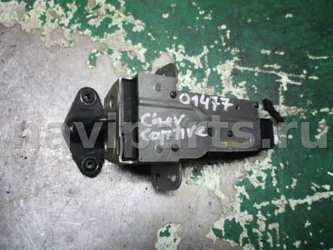 Замок багажника Chevrolet Captiva, 2009 г., арт. 0121364