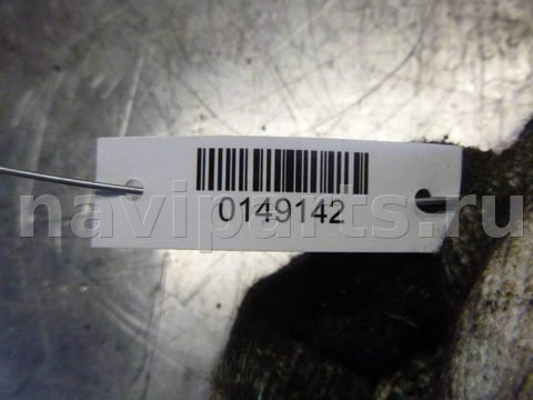 Замок багажника Audi A4, 2003 г., OEM 8E9827520, арт. 0149142, фото 3