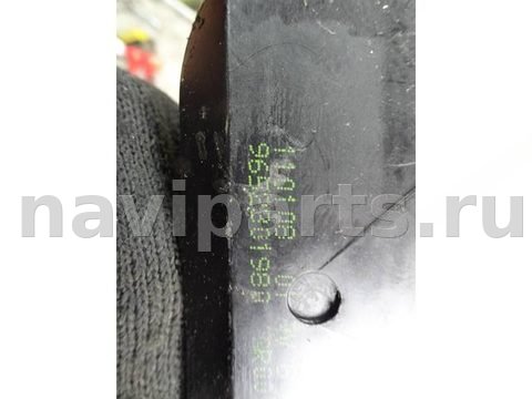 Замок багажника Citroen Xsara Picasso, 2007 г., OEM 9652301980, арт. 0153938, фото 5