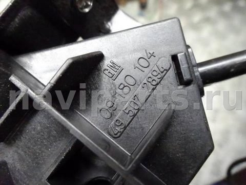 Замок багажника Opel Vectra, 2003 г., OEM 09180104, арт. 0161933, фото 7