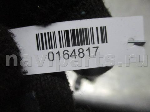 Замок багажника Opel Vectra, 1998 г., OEM 90457255, арт. 0164817, фото 3