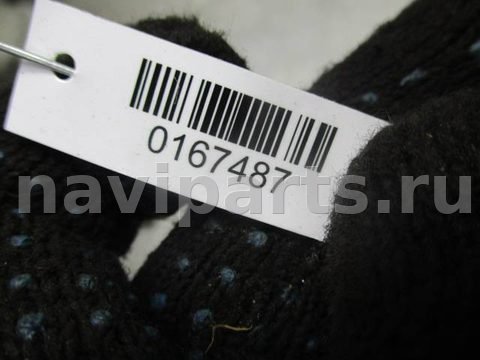 Замок багажника BMW 5 E39, 1998 г., OEM 8238469, арт. 0167487, фото 5