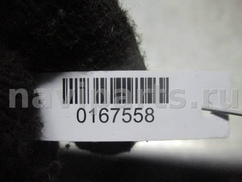 Замок багажника Mercedes A W168, 2000 г., OEM a16874002, арт. 0167558, фото 2