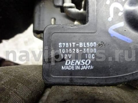 Замок багажника Toyota Corolla Verso, 2003 г., OEM 1015283000, арт. 0180450, фото 4