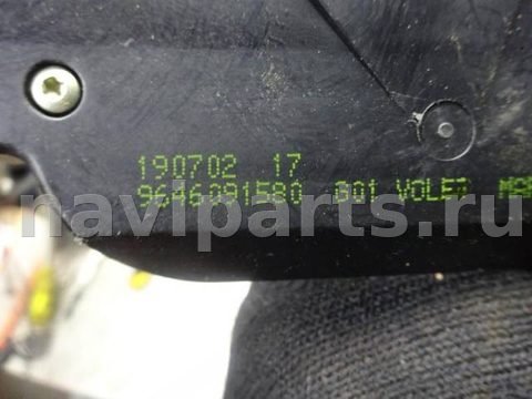 Замок багажника Peugeot 307, 2004 г., OEM 9646091580, арт. 0184372, фото 4