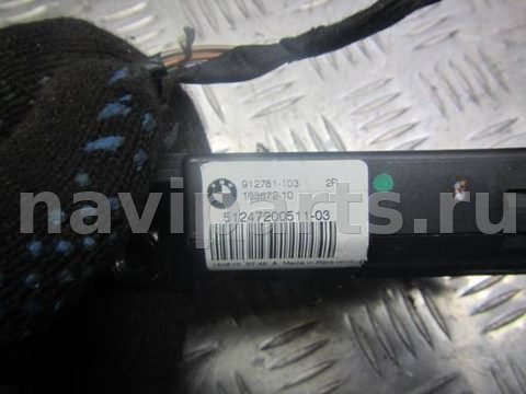 Замок багажника BMW X1 E84, 2010 г., OEM 912781, арт. 0190540, фото 3