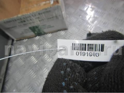 Замок багажника Volkswagen Polo, 2000 г., OEM 6x0827505a, арт. 0191925, фото 2