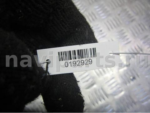 Замок багажника Audi A4, 1998 г., OEM 8d9827505e, арт. 0192929, фото 2