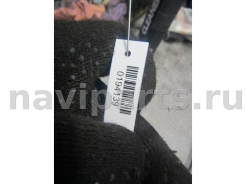 Замок багажника Ford Mondeo, 2004 г., OEM 1s7a43102ae, арт. 0194139, фото 2