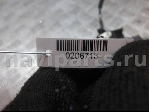 Новое Audi A6, 2005 г., OEM 4f5827505d, арт. 0206713, фото 3