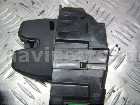 Замок багажника Peugeot 207, 2007 г., OEM 9660403980, арт. 0208389, фото 2