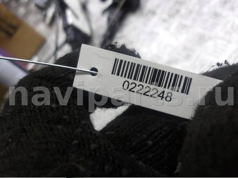 Замок багажника Volkswagen Golf, 2000 г., OEM 1j5962103, арт. 0222248, фото 2