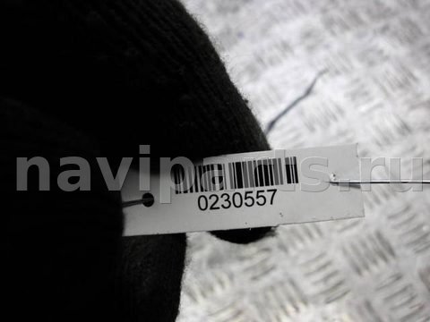 Замок багажника Citroen C5, 2005 г., OEM 9652483180, арт. 0230557