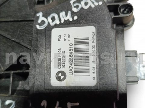 Новое BMW X2 F39, 2023 г., арт. 105661226, фото 3