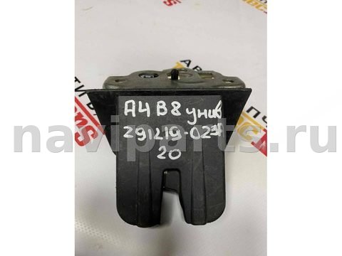 Новое Audi A4 B8, 2009 г., арт. 1469, фото 2