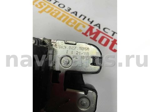Новое Audi A4 B8, 2010 г., OEM 8k9827505A, арт. 1470, фото 2