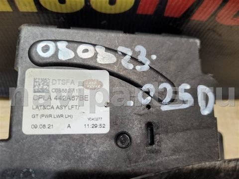 Новое Land-Rover Range Rover L405, 2021 г., OEM CPLA442A67BE, арт. 23587, фото 4