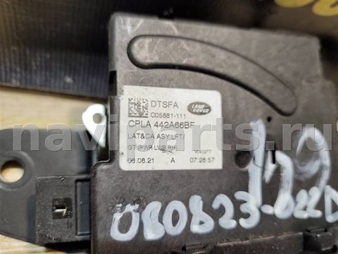 Замок багажника Land-Rover Range Rover L405, 2021 г., OEM CPLA442A66BF, арт. 23589, фото 2