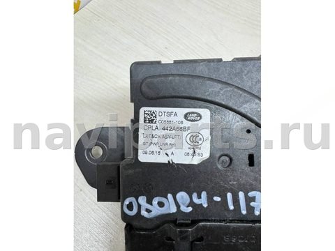 Замок багажника Land-Rover Range Rover L405, 2016 г., OEM CPLA442A66BF, арт. 24430, фото 2