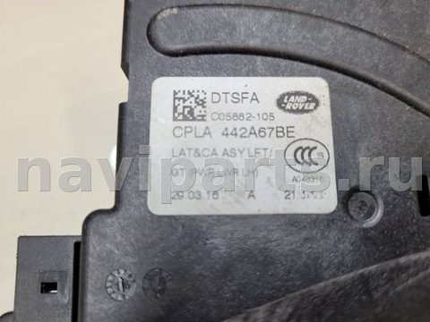Новое Land-Rover Range Rover L405, 2016 г., OEM CPLA442A67BE, арт. 24568, фото 4