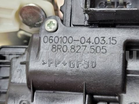 Новое Audi A6 C7, 2015 г., OEM 8r0827505, арт. 24915, фото 3