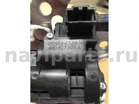 Новое Audi S8 D4, 2015 г., OEM 4H0827505A, арт. 2588, фото 3