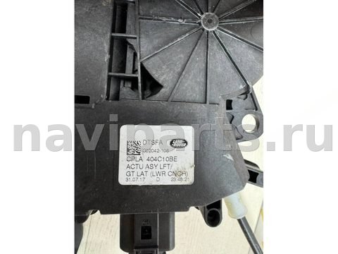 Новое Land-Rover Range Rover L405, 2017 г., OEM cpla442a66bf, арт. 27302, фото 3