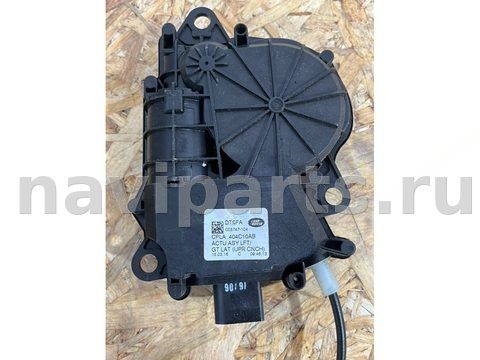 Замок багажника Land-Rover Range Rover L405, 2016 г., OEM CPLA442A66AE, арт. 27548, фото 3