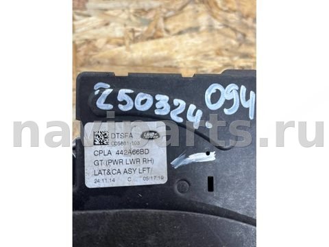 Новое Land-Rover Range Rover Sport L494, 2019 г., OEM CPLA442A66BD, арт. 27593, фото 3