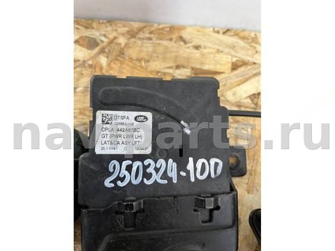 Новое Land-Rover Range Rover L405, 2014 г., OEM CPLA442A67BC, арт. 27720, фото 4