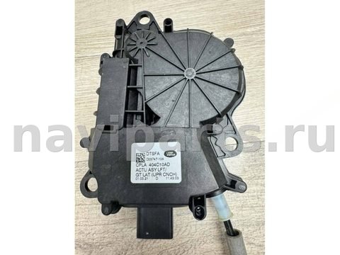 Новое Jaguar F-Pace X761, 2021 г., OEM CPLA442A66AF, арт. 29341, фото 3