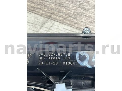 Новое Audi Q5, 2021 г., OEM 3V5827887B, арт. 33199, фото 7