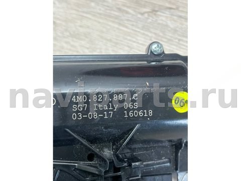 Новое Audi Q7 4M, 2017 г., OEM 4M0827887C, арт. 34227, фото 6