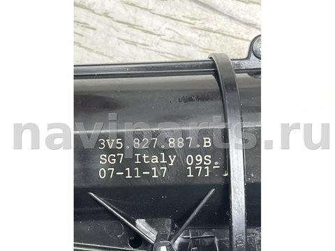 Новое Audi S5 F5, 2017 г., OEM 4m0827506d, арт. 36060, фото 6